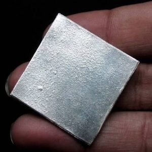 square silver patras.